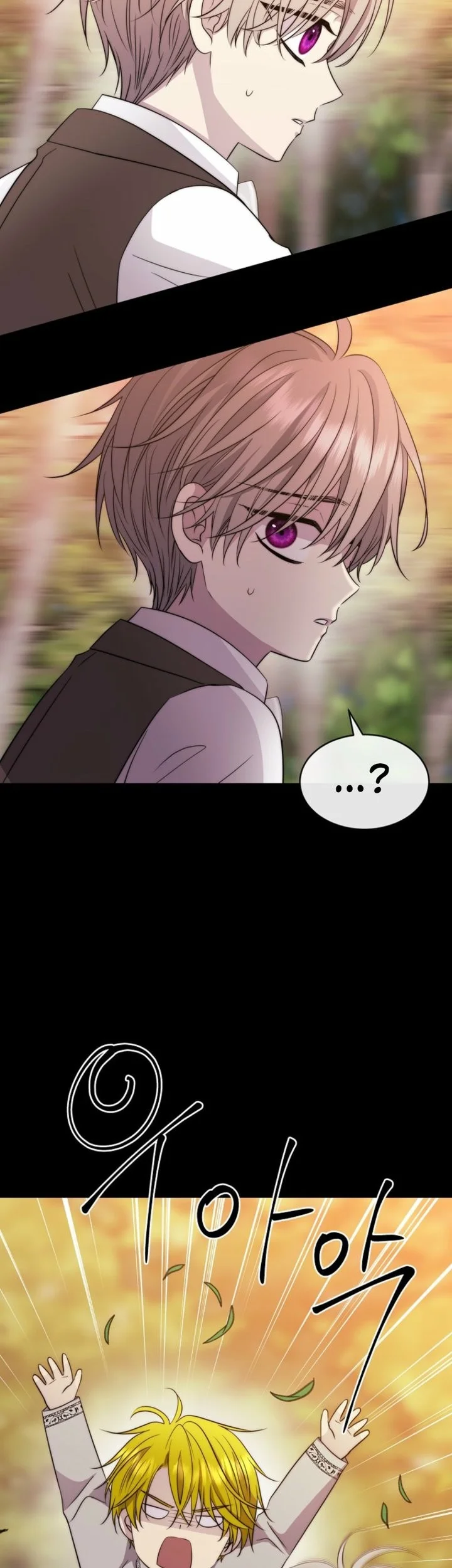 Black Haze (Reboot) Chapter 48 Gambar 51