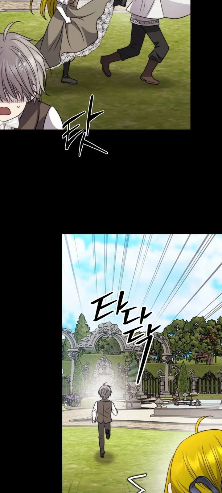 Black Haze (Reboot) Chapter 48 Gambar 18