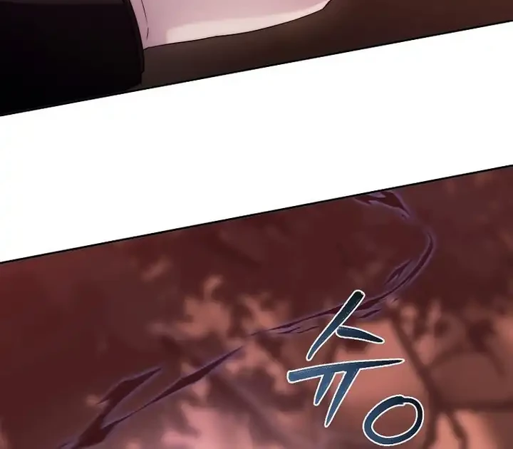 Black Haze (Reboot) Chapter 41 Gambar 59