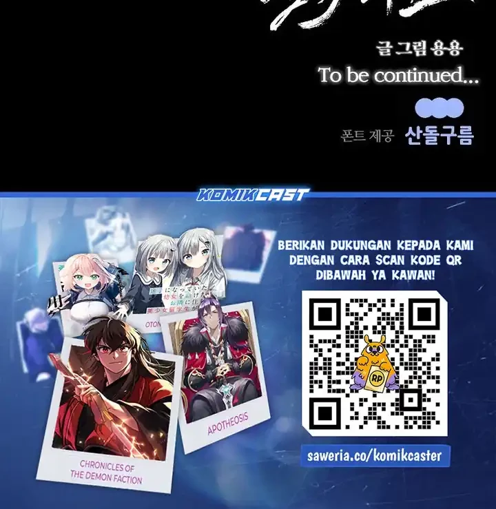 Black Haze (Reboot) Chapter 41 Gambar 68