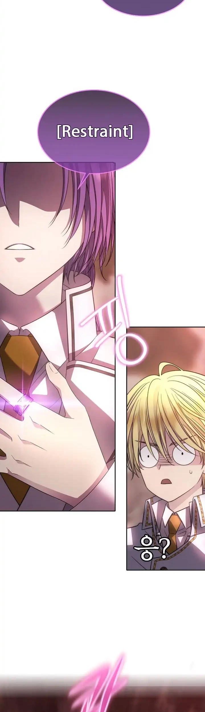 Black Haze (Reboot) Chapter 41 Gambar 7