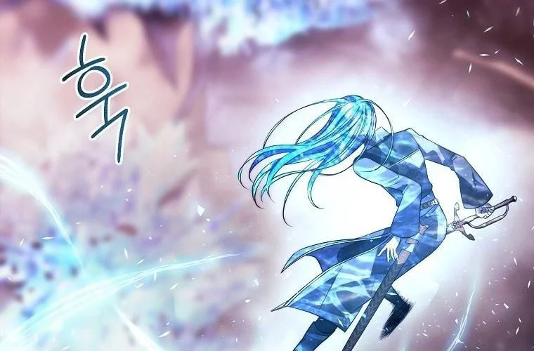 Black Haze (Reboot) Chapter 42 Gambar 9