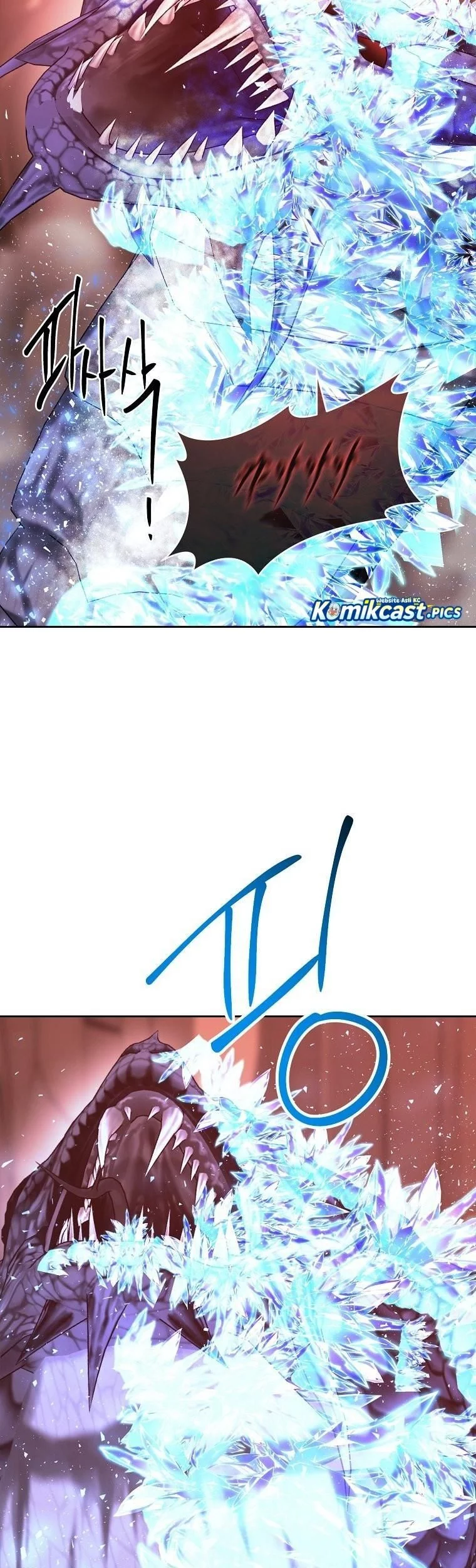 Black Haze (Reboot) Chapter 42 Gambar 56