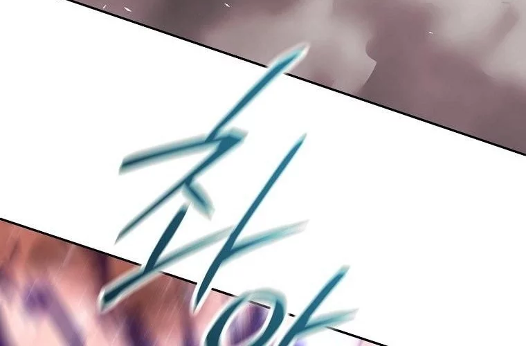 Black Haze (Reboot) Chapter 42 Gambar 13