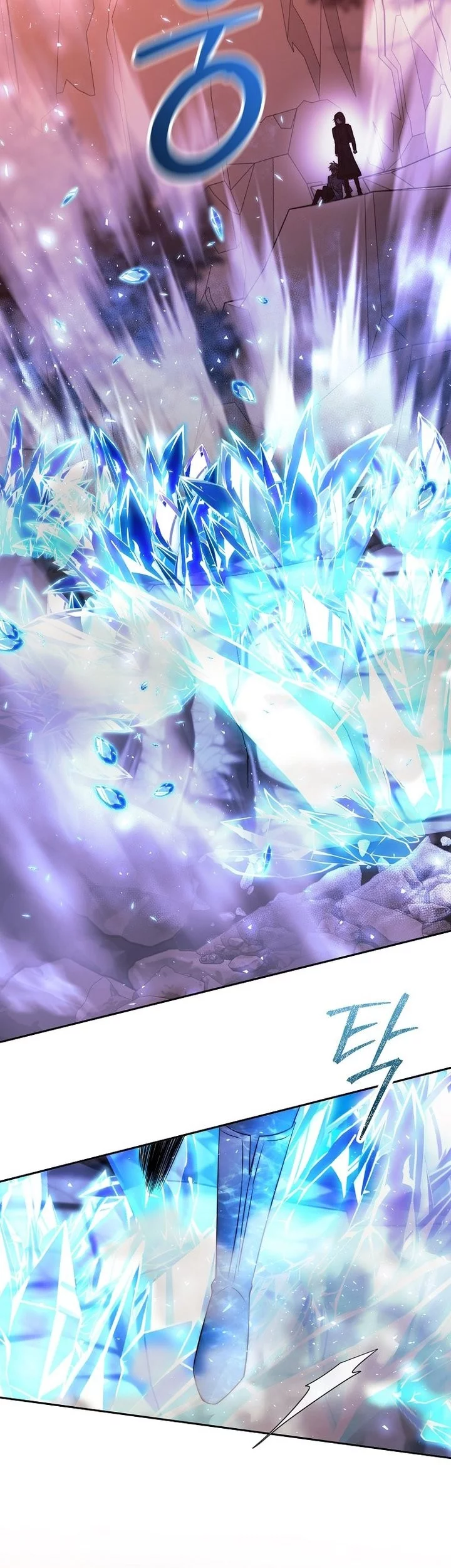 Black Haze (Reboot) Chapter 43 Gambar 23