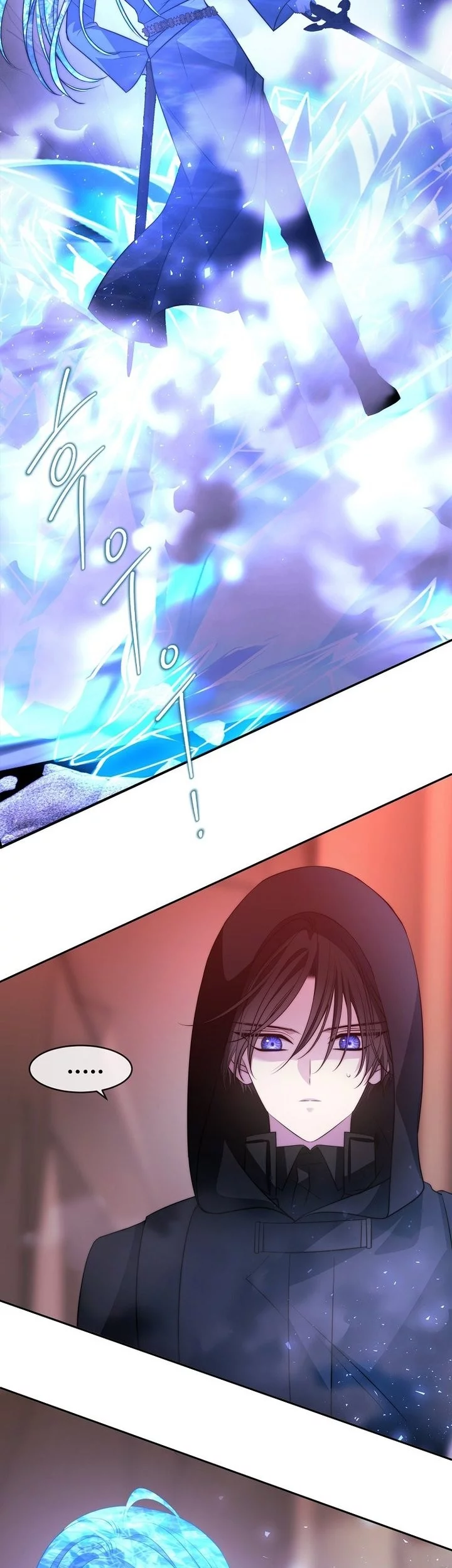 Black Haze (Reboot) Chapter 43 Gambar 25