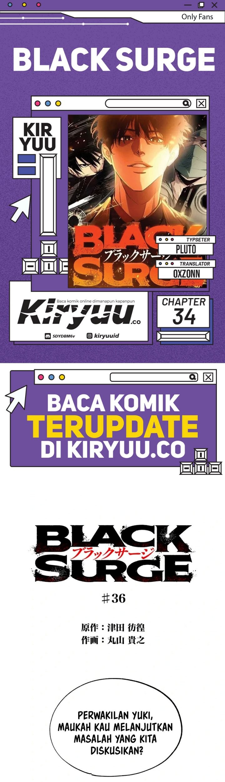 Komik Black Surge Chapter 36 gambar nomor 1