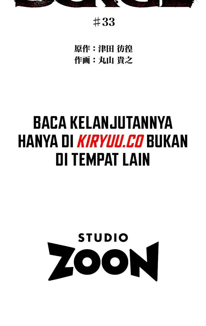 Black Surge Chapter 33 Gambar 45