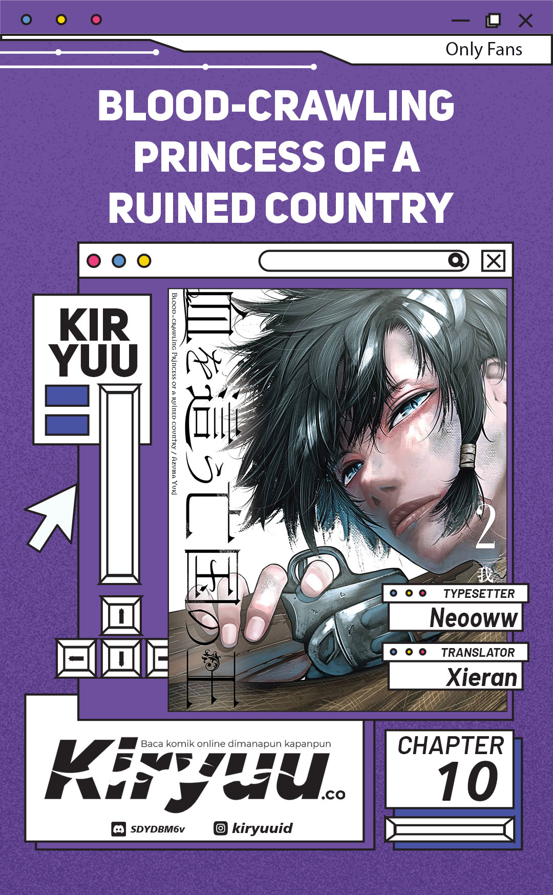 Komik Blood-crawling Princess of a ruined Country Chapter 10 gambar nomor 1