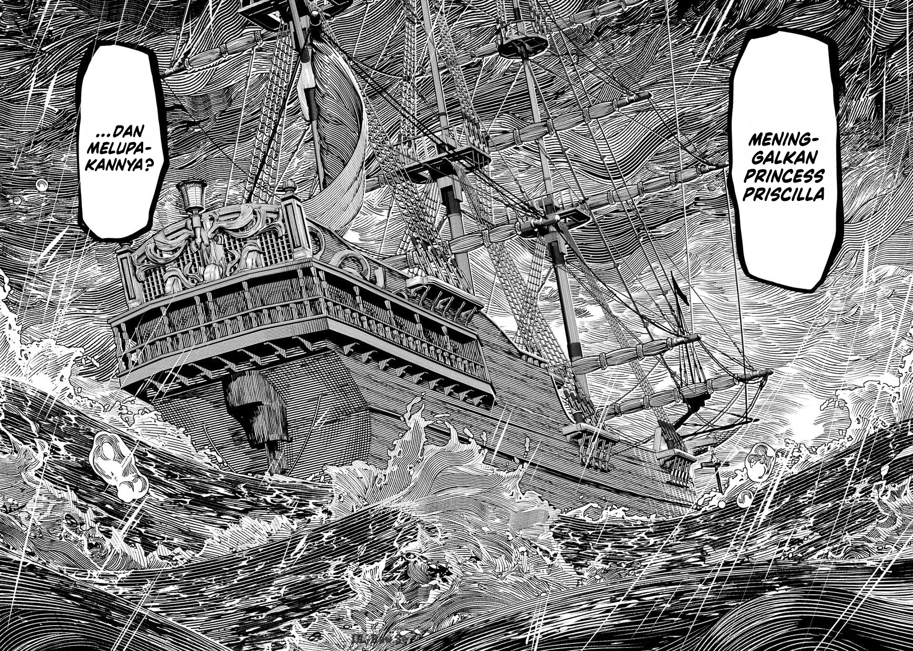 Blood-crawling Princess of a ruined Country Chapter 12 Gambar 24