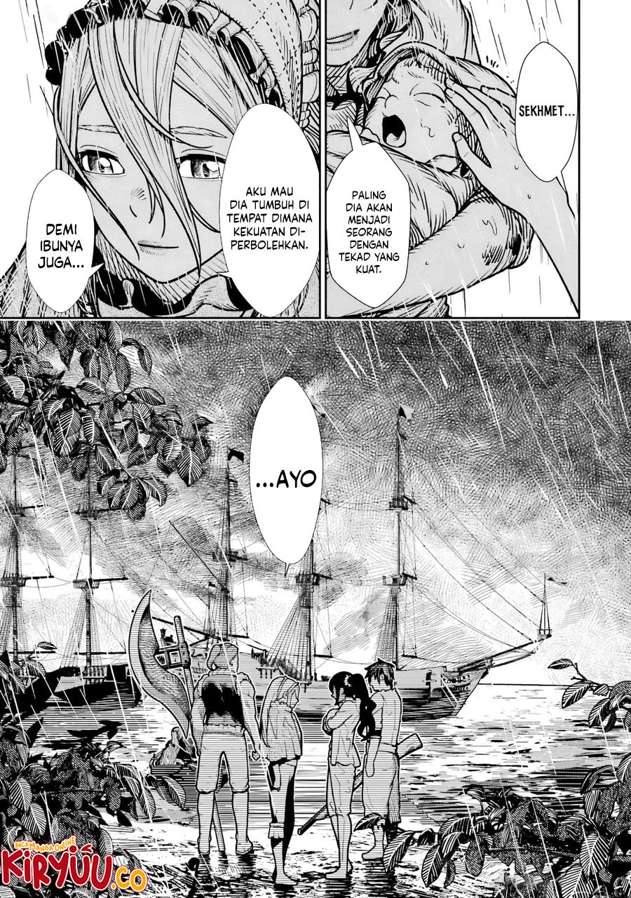 Blood-crawling Princess of a ruined Country Chapter 12 Gambar 32