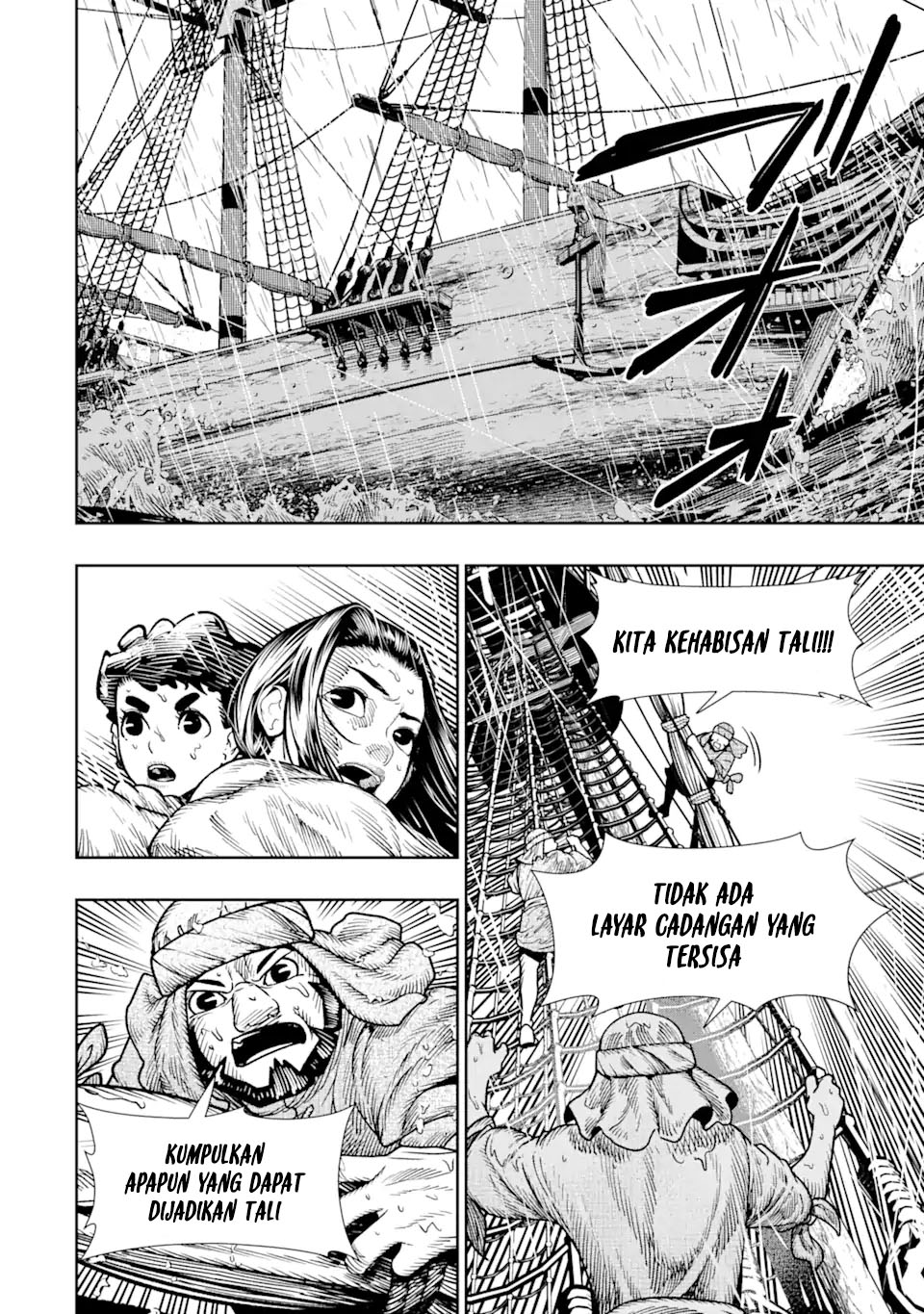 Blood-crawling Princess of a ruined Country Chapter 13 Gambar 12