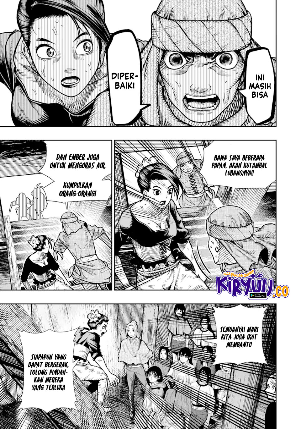 Blood-crawling Princess of a ruined Country Chapter 13 Gambar 19