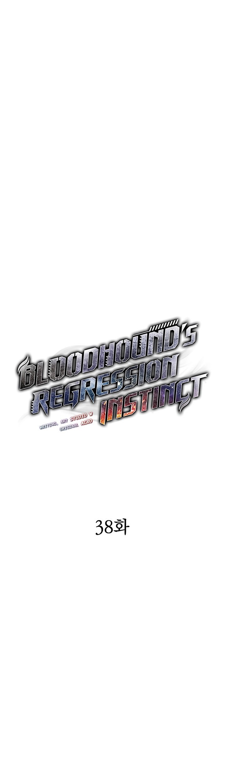 Bloodhound’s Regression Instinct Chapter 38 Gambar 20