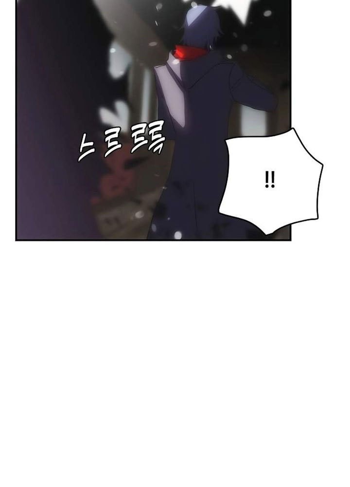 Bloodhound’s Regression Instinct Chapter 39 Gambar 33