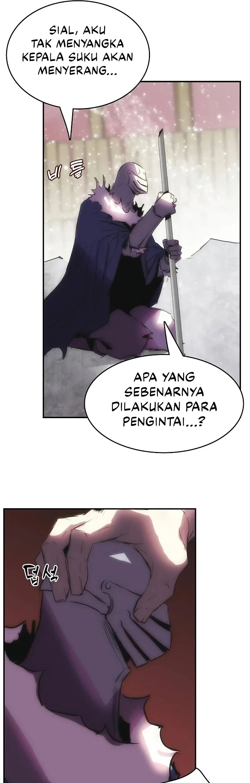 Bloodhound’s Regression Instinct Chapter 47 Gambar 32