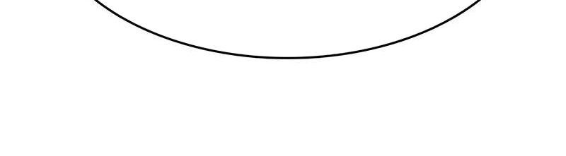 Bloodhound’s Regression Instinct Chapter 43 Gambar 46