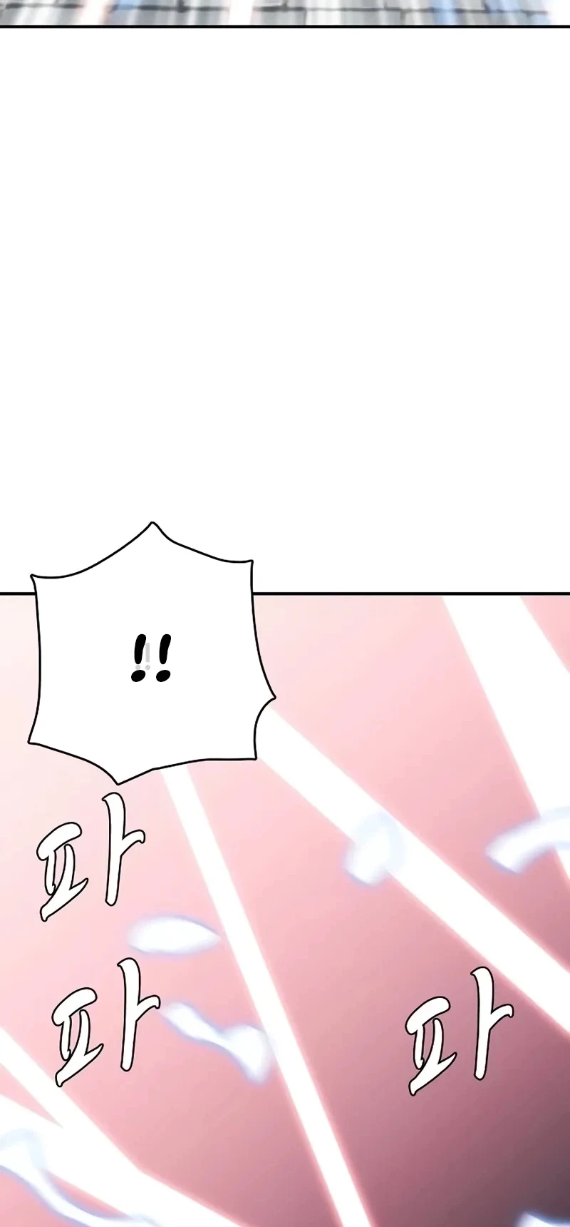 Bloodhound’s Regression Instinct Chapter 55 Gambar 46