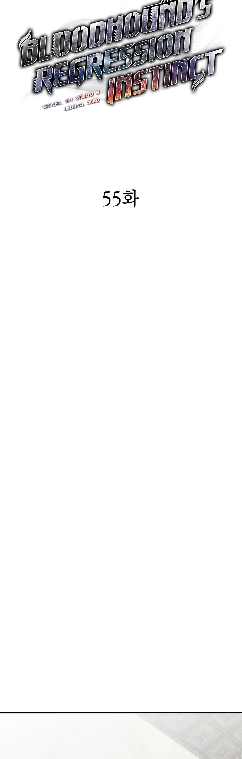 Bloodhound’s Regression Instinct Chapter 55 Gambar 16