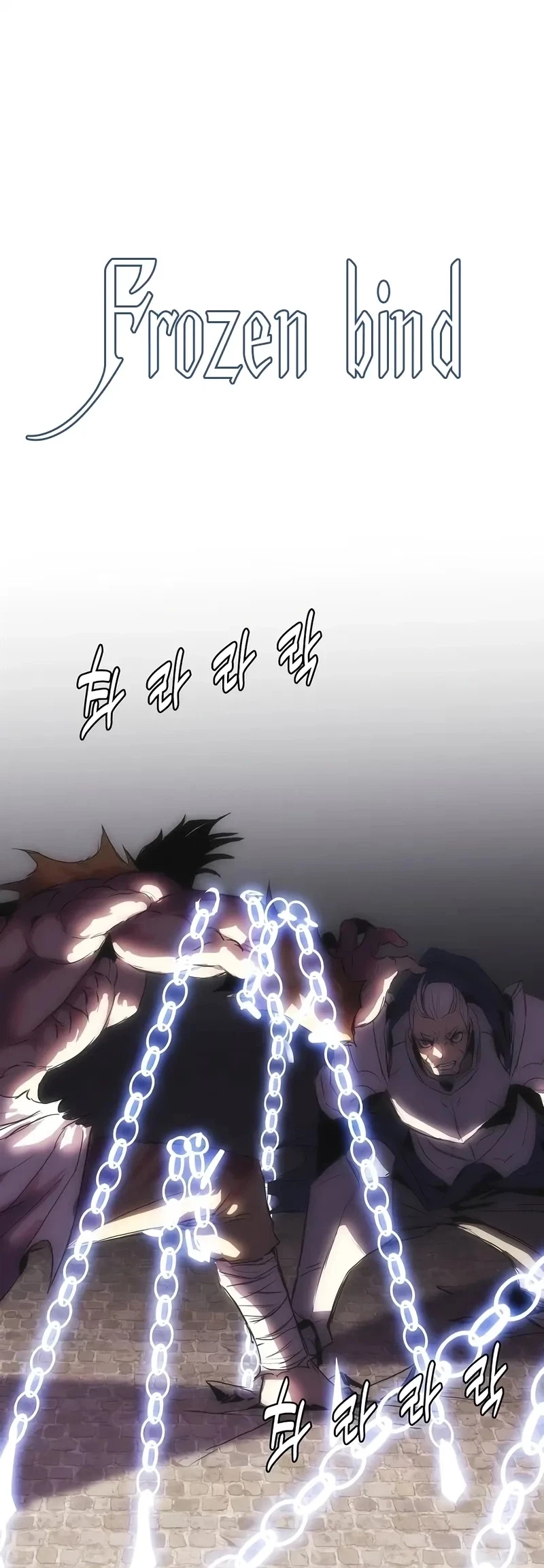 Bloodhound’s Regression Instinct Chapter 56 Gambar 24