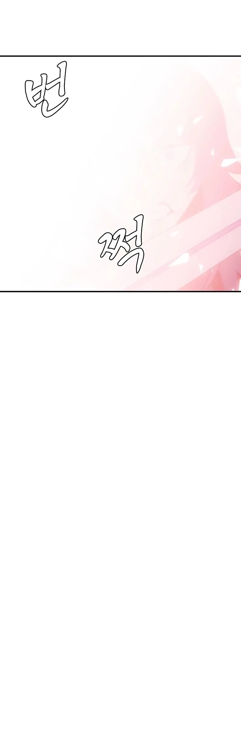 Bloodhound’s Regression Instinct Chapter 56 Gambar 59