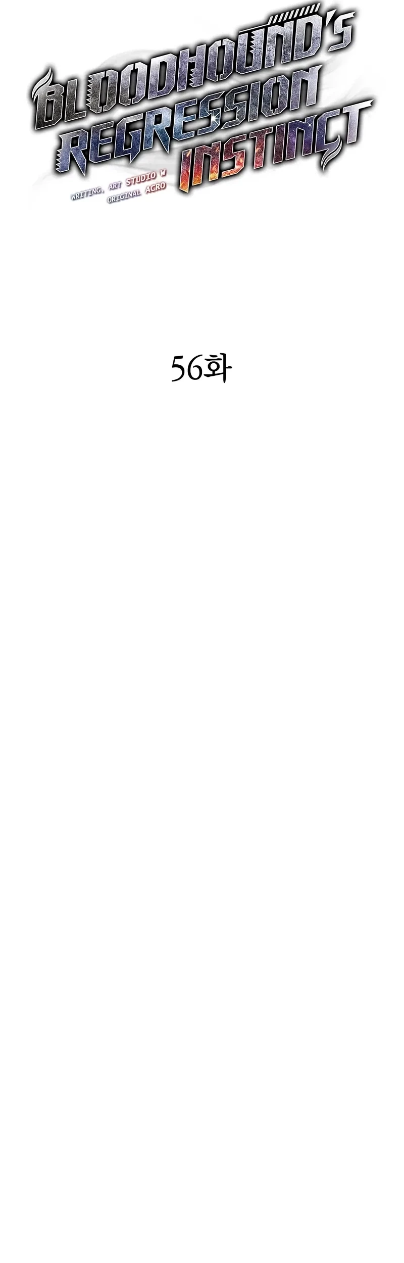 Bloodhound’s Regression Instinct Chapter 56 Gambar 7