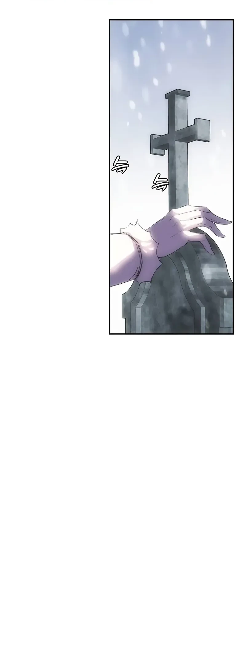 Bloodhound’s Regression Instinct Chapter 58 Gambar 5