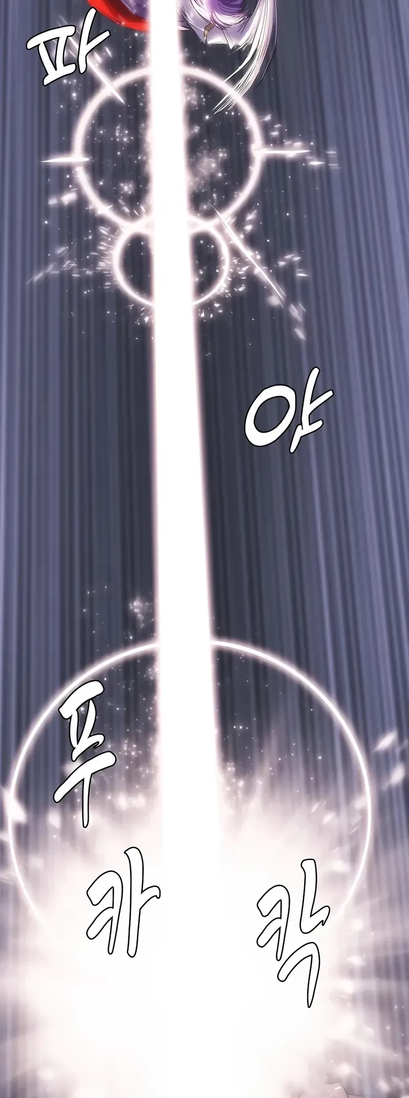 Bloodhound’s Regression Instinct Chapter 66 Gambar 40