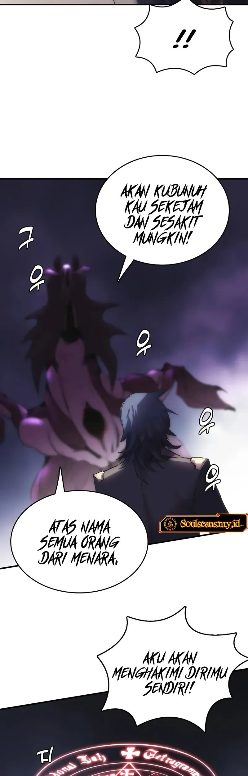 Bloodhound’s Regression Instinct Chapter 69 Gambar 47