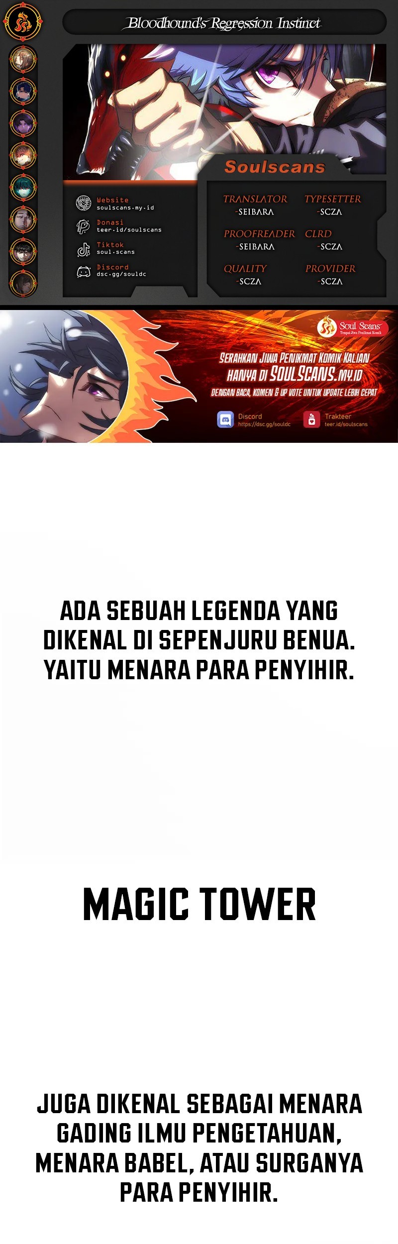 Komik Bloodhound’s Regression Instinct Chapter 69 gambar nomor 1