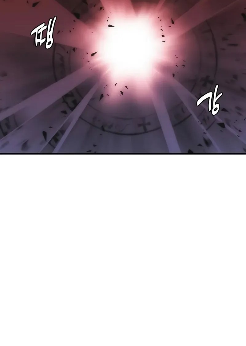 Bloodhound’s Regression Instinct Chapter 69 Gambar 15