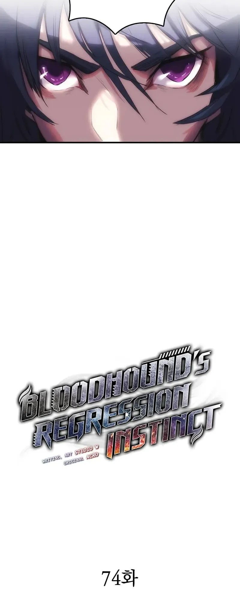 Bloodhound’s Regression Instinct Chapter 74 Gambar 9