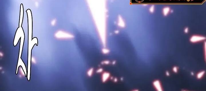 Bloodhound’s Regression Instinct Chapter 70 Gambar 36