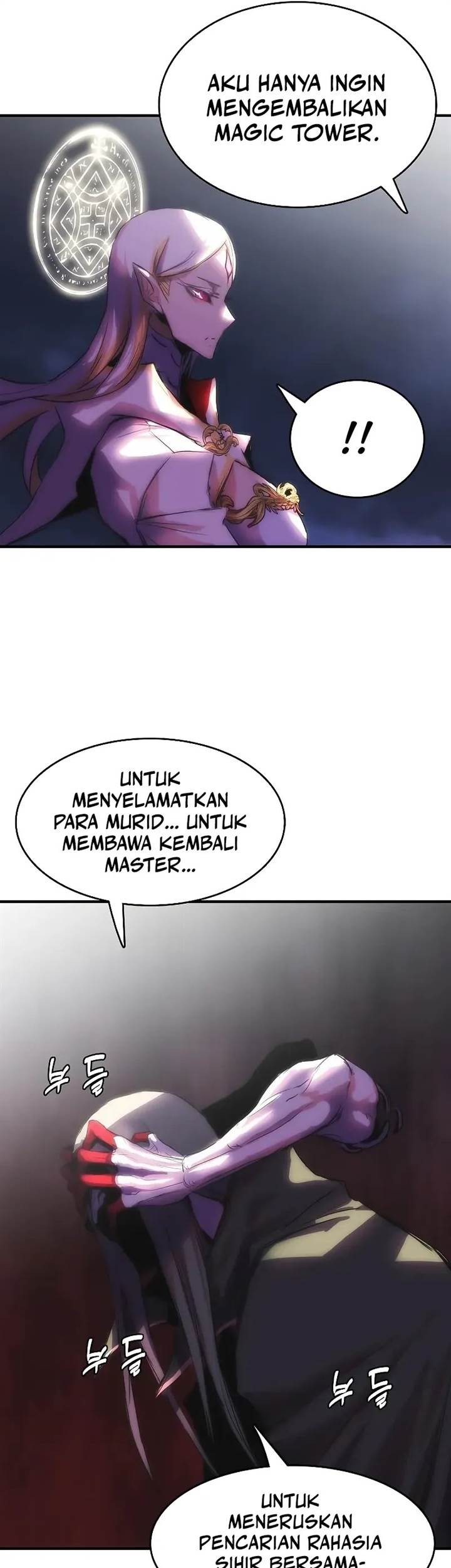 Bloodhound’s Regression Instinct Chapter 70 Gambar 25