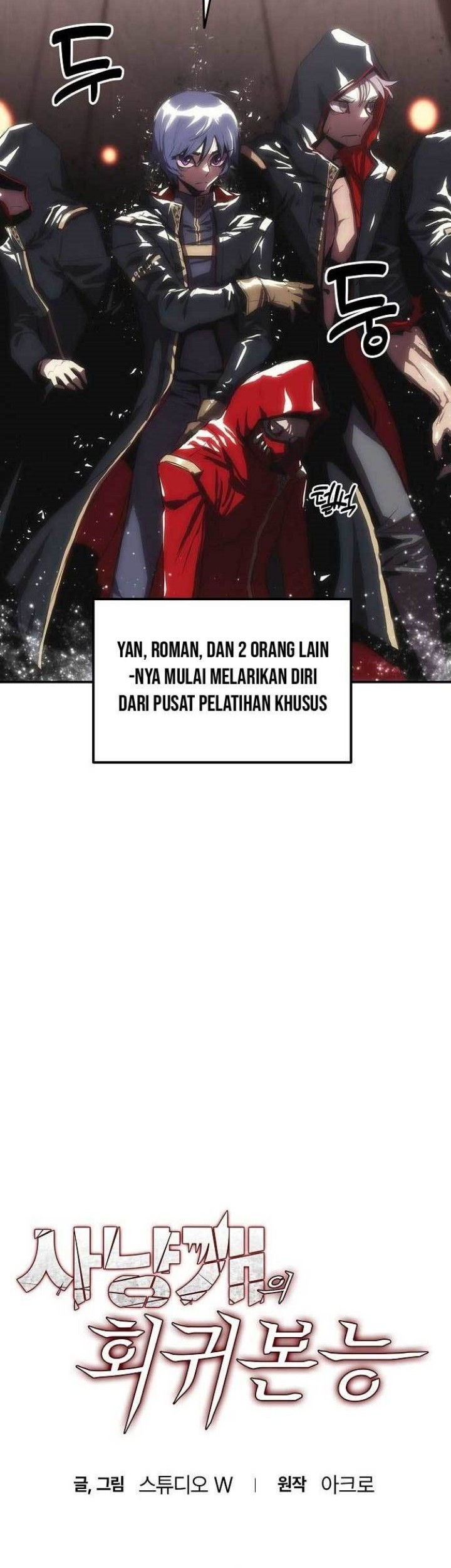 Bloodhound’s Regression Instinct Chapter 9 Gambar 6