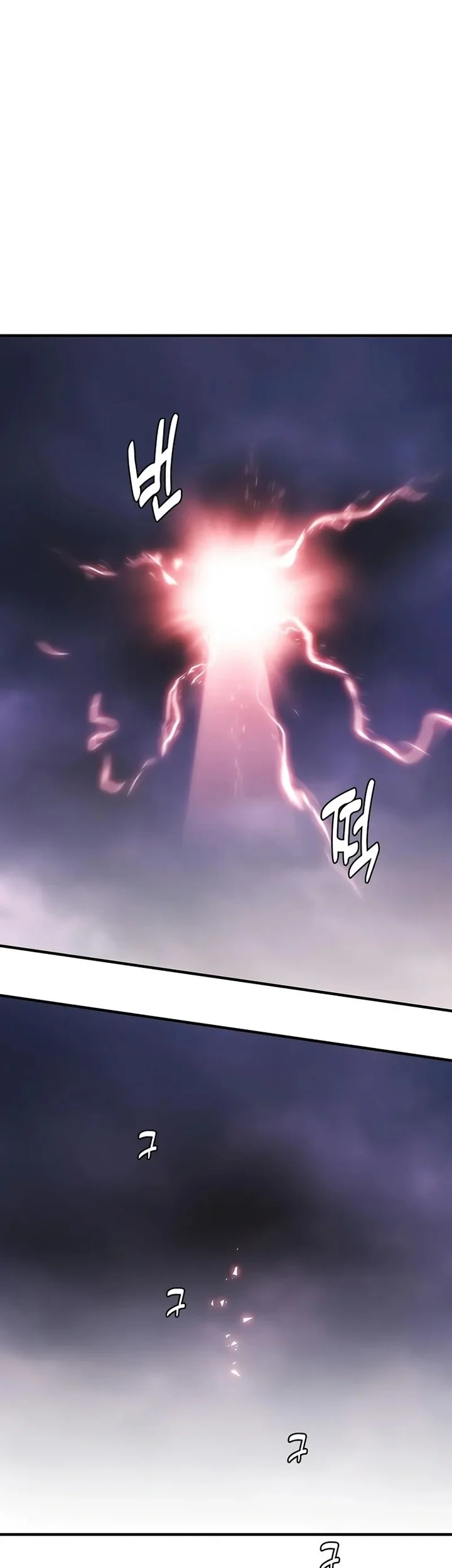 Bloodhound’s Regression Instinct Chapter 90 Gambar 13