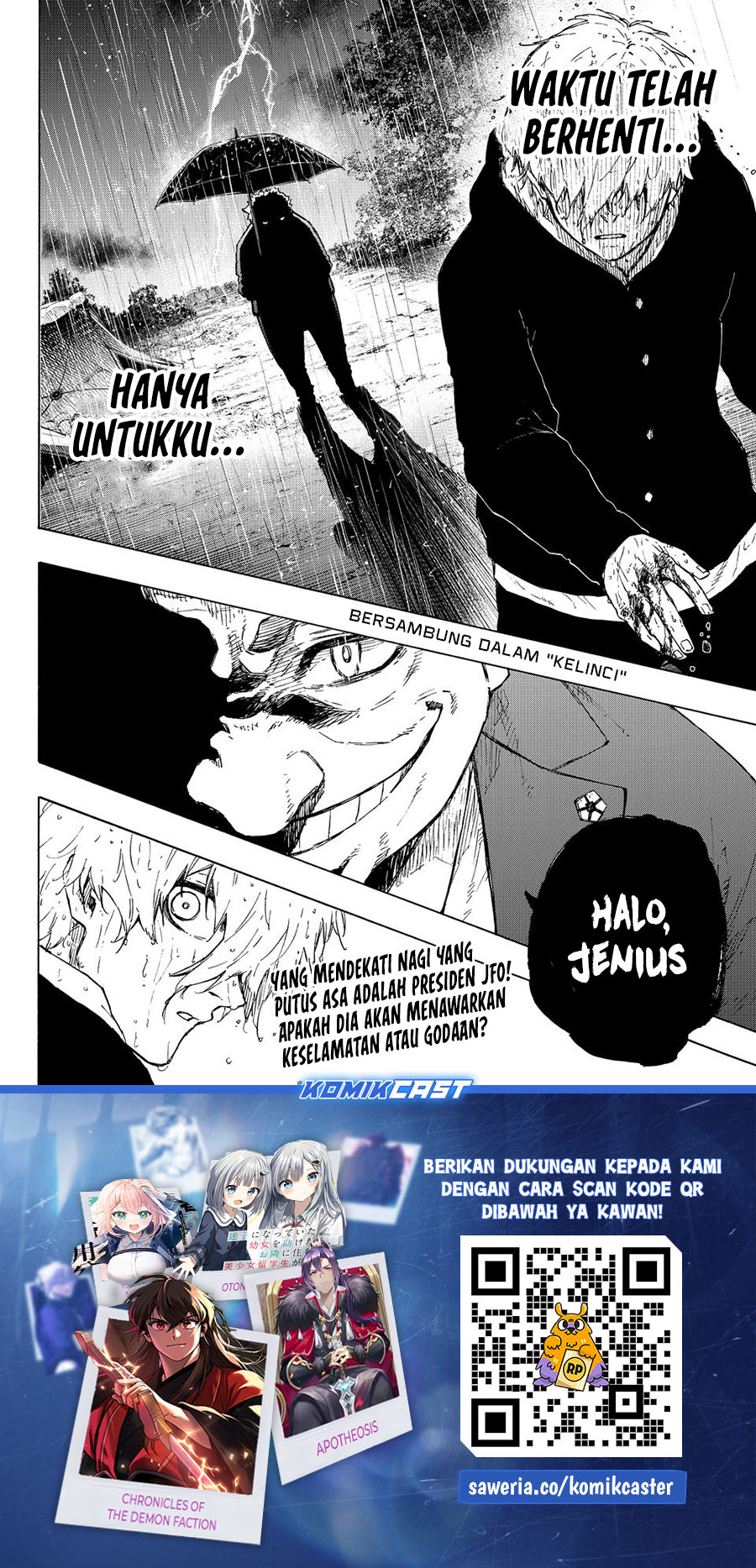 Blue Lock Chapter 306 Gambar 20