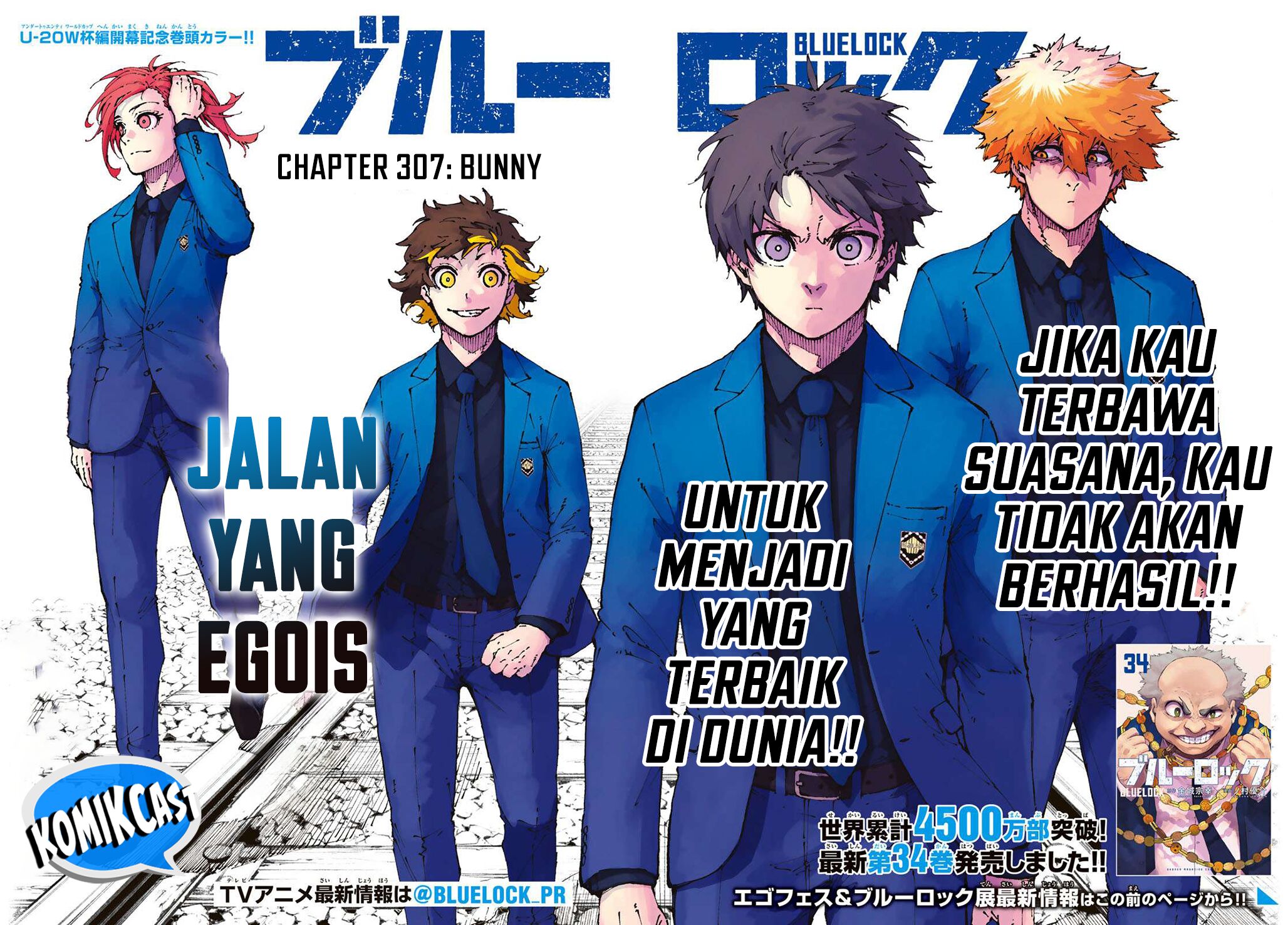 Komik Blue Lock Chapter 307 gambar nomor 1