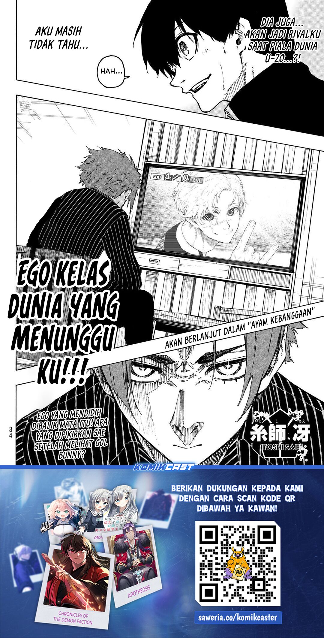 Blue Lock Chapter 307 Gambar 20