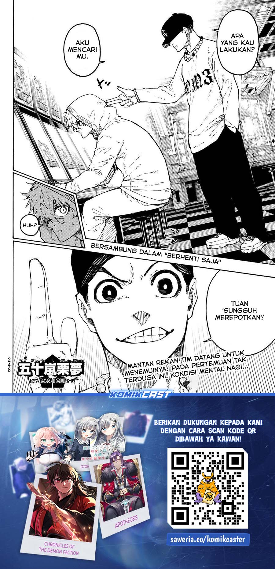 Blue Lock Chapter 309 Gambar 18