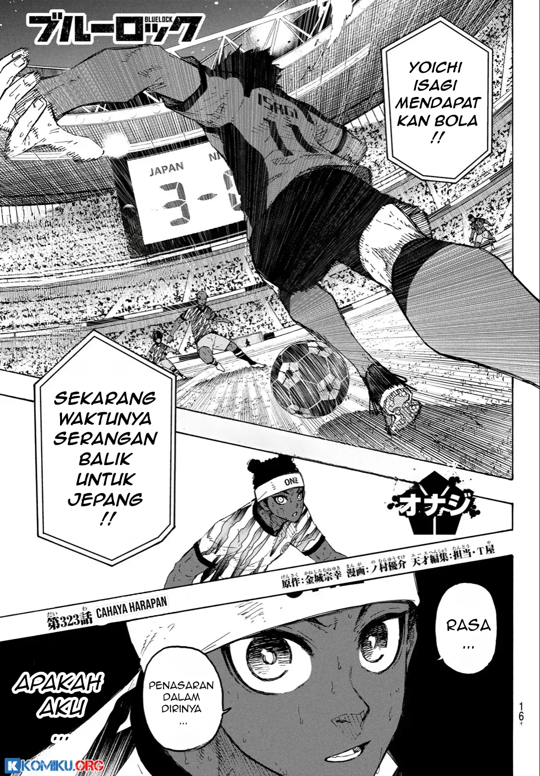 Manga Blue Lock Chapter 323 gambar nomor 2