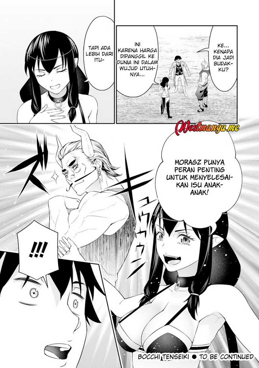 Bocchi Tenseiki Chapter 35 Gambar 26