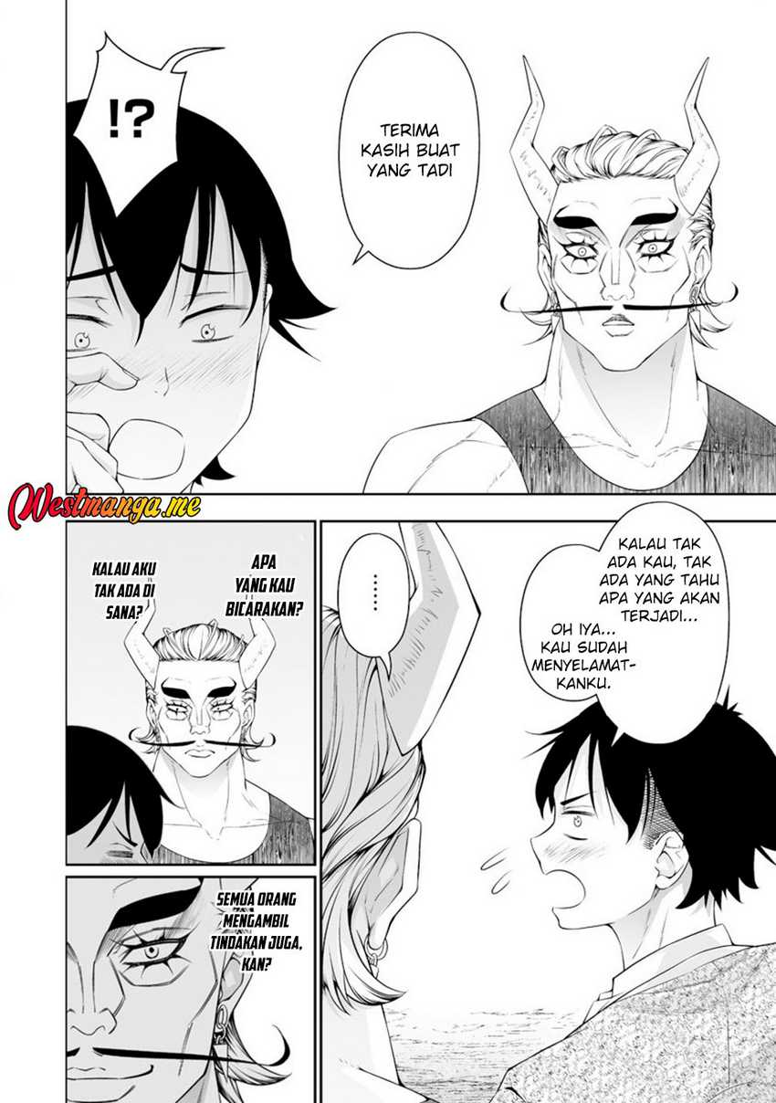 Bocchi Tenseiki Chapter 35 Gambar 21