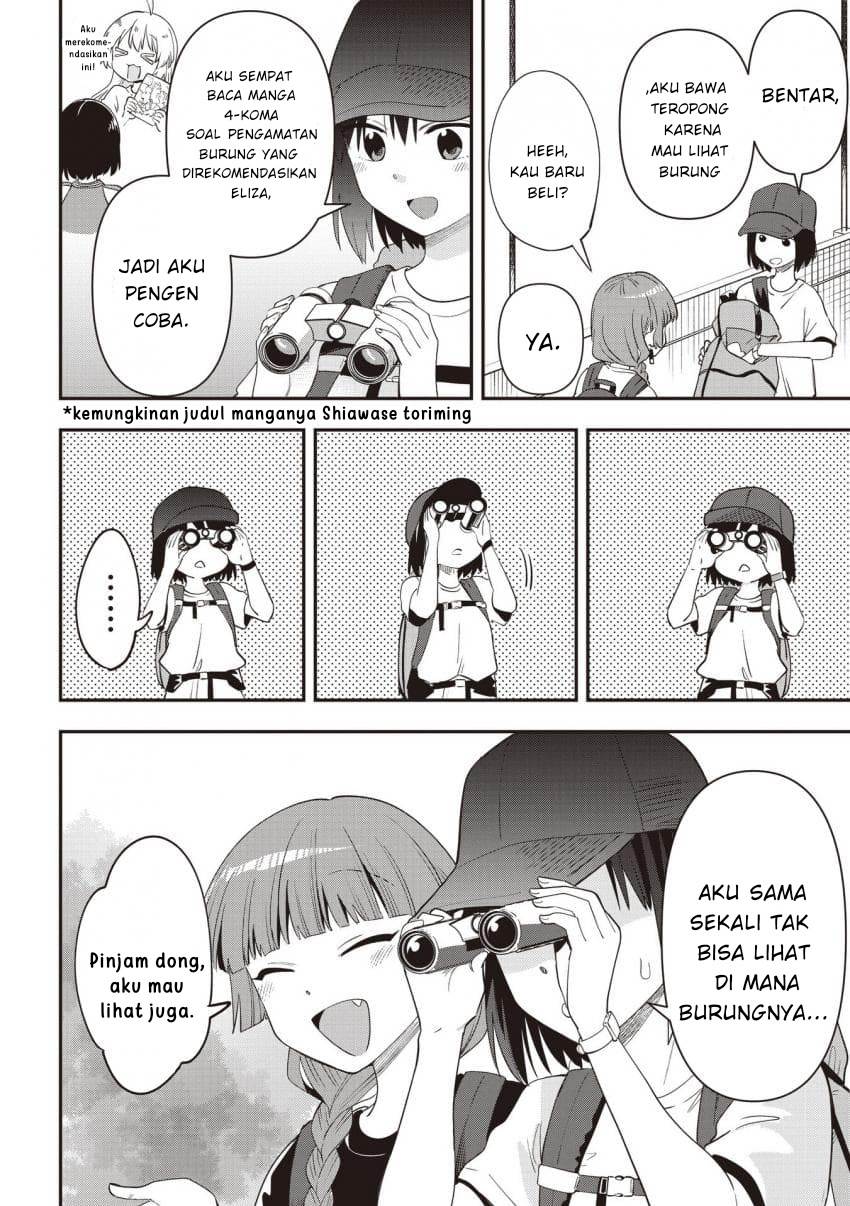 Bocchi the Rock! Gaiden: Kikuri Hiroi’s Heavy Drinking Diary Chapter 44 Gambar 12