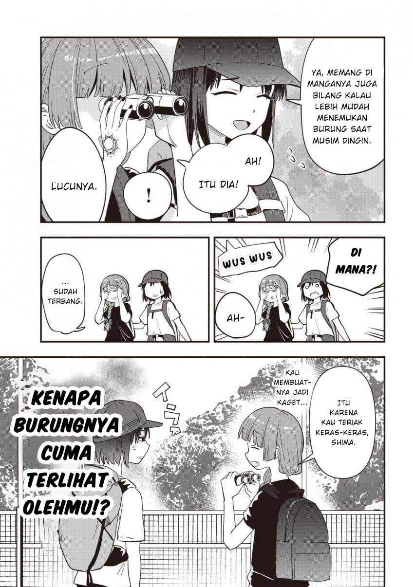 Bocchi the Rock! Gaiden: Kikuri Hiroi’s Heavy Drinking Diary Chapter 44 Gambar 13