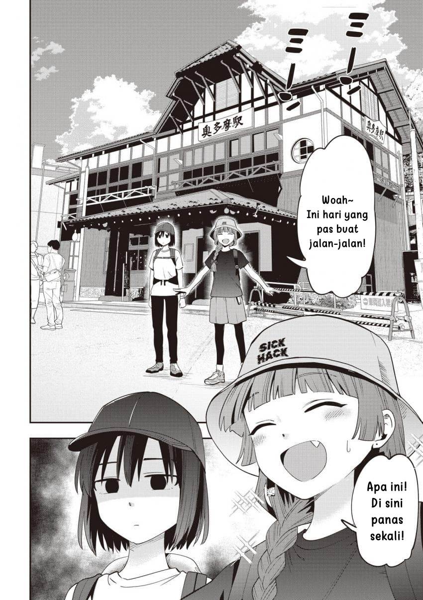 Bocchi the Rock! Gaiden: Kikuri Hiroi’s Heavy Drinking Diary Chapter 44 Gambar 4