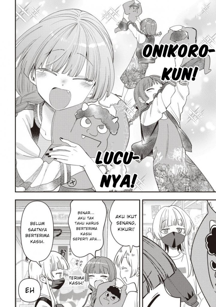 Bocchi the Rock! Gaiden: Kikuri Hiroi’s Heavy Drinking Diary Chapter 45 Gambar 18