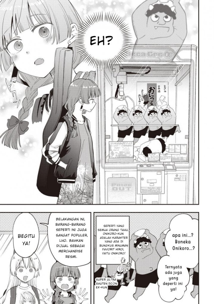 Bocchi the Rock! Gaiden: Kikuri Hiroi’s Heavy Drinking Diary Chapter 45 Gambar 3