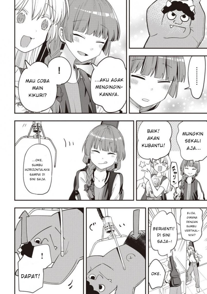 Bocchi the Rock! Gaiden: Kikuri Hiroi’s Heavy Drinking Diary Chapter 45 Gambar 4