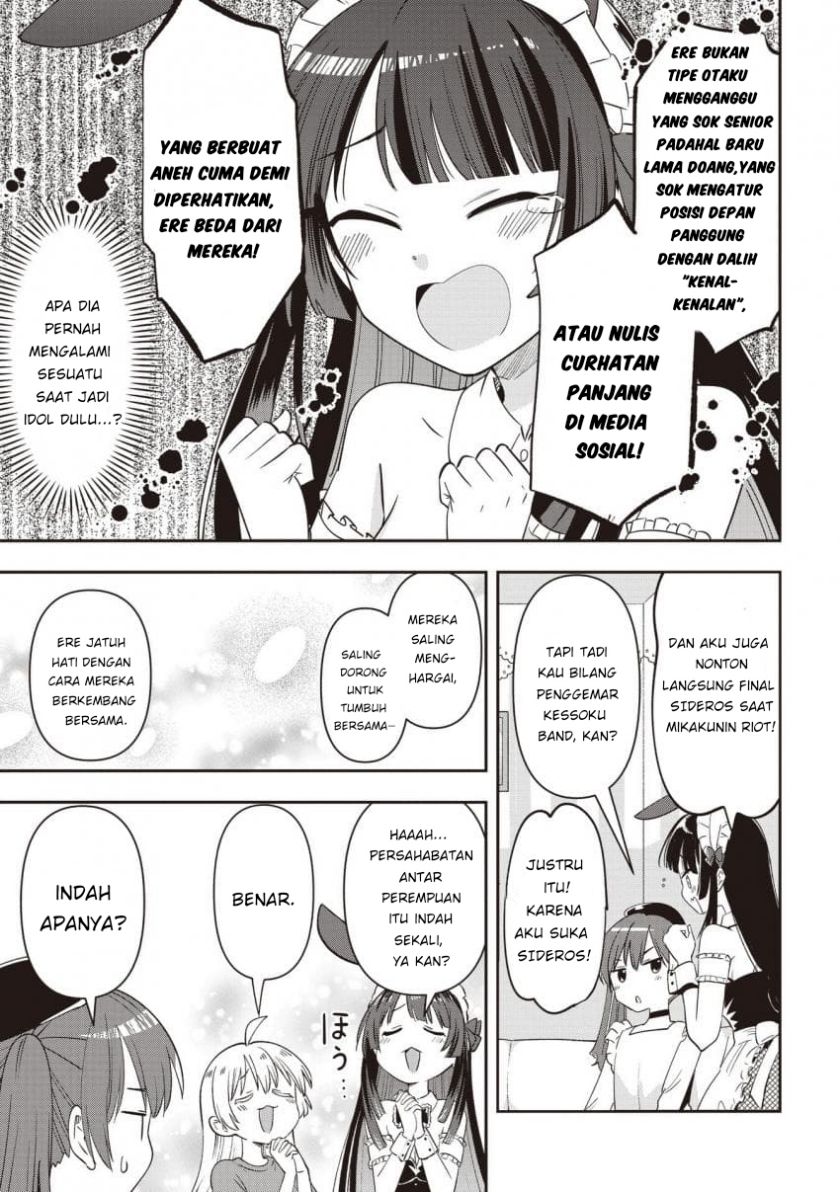 Bocchi the Rock! Gaiden: Kikuri Hiroi’s Heavy Drinking Diary Chapter 46 Gambar 13